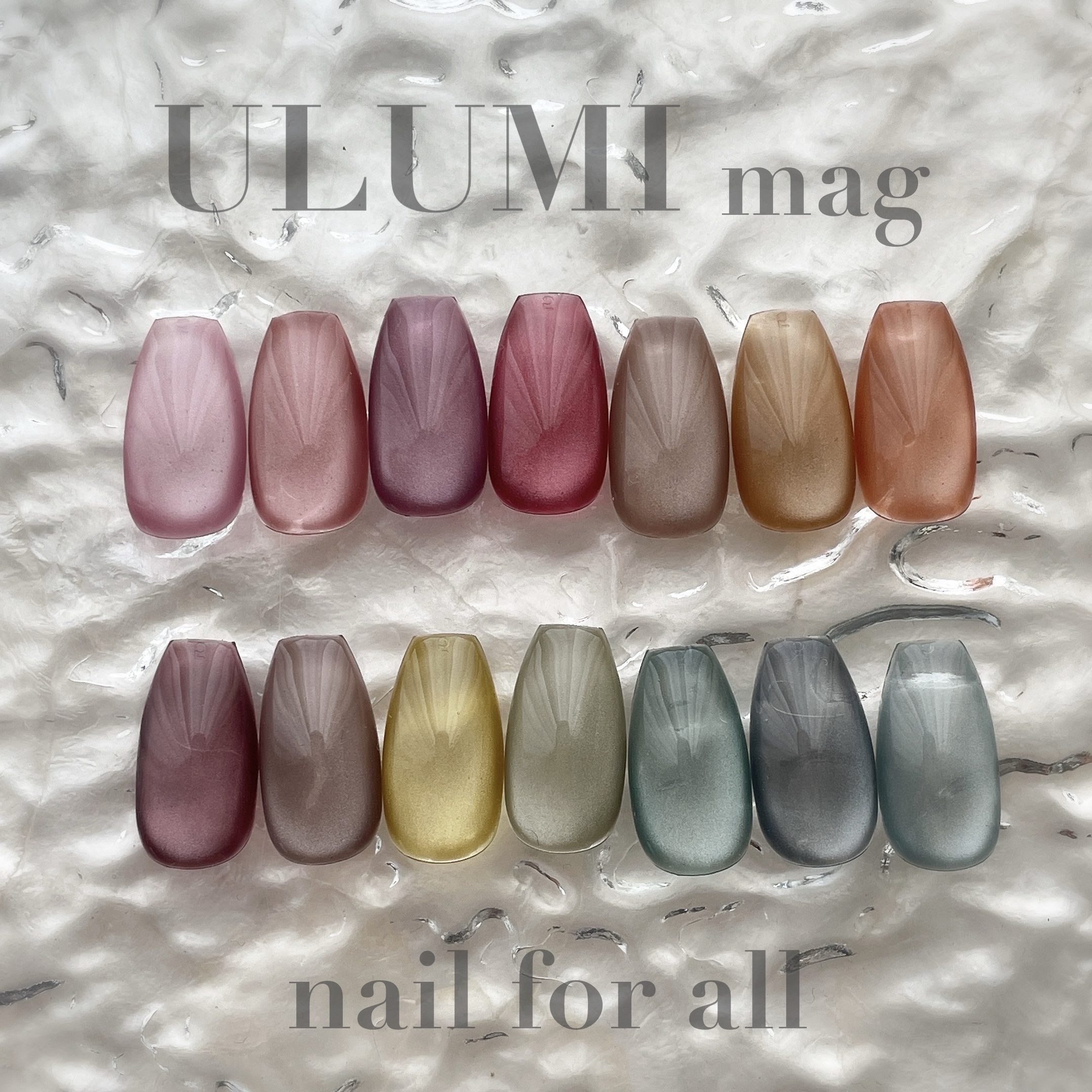 MOMO ULUMI mag ジェルネイルセット MOMO ULUMI mag ジェルネイルセット MOMO ULUMI mag 全14色