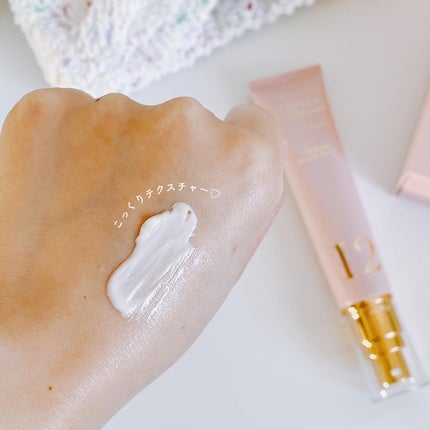 バストアップクリーム/フレンチグラマー/バスト・ヒップケアを使ったクチコミ(3枚目)