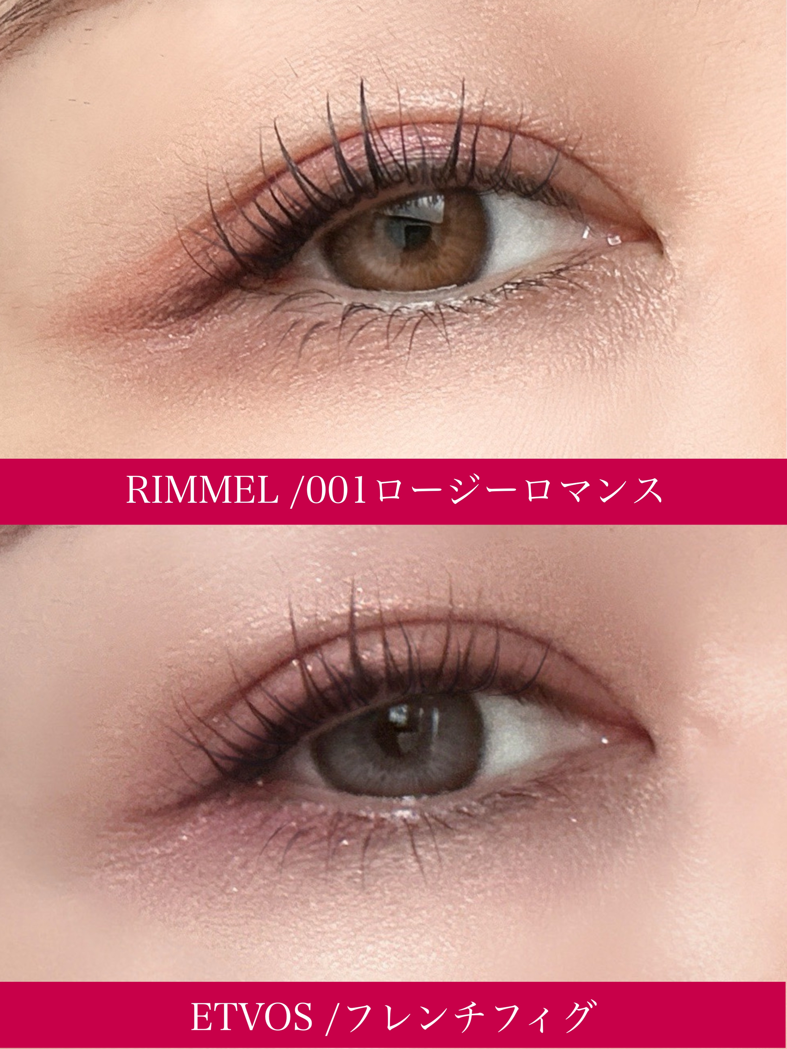 シナリー　エカラット　ルージュ　おまとめ　新品未使用 あなたはどっち派？excel・SUQQU・エトヴォス・リンメル ロンドンの