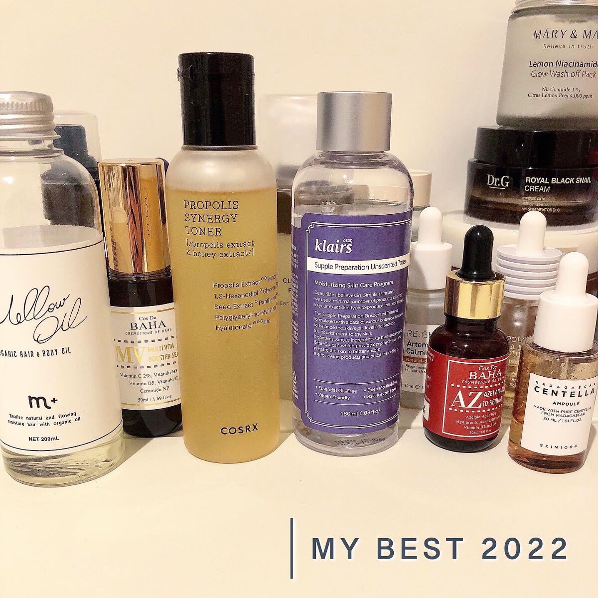 まめぱと フォロバ on LIPS 「.今年も自己満、2022年MYBESTCOSME&SKINCA..」(1枚目)