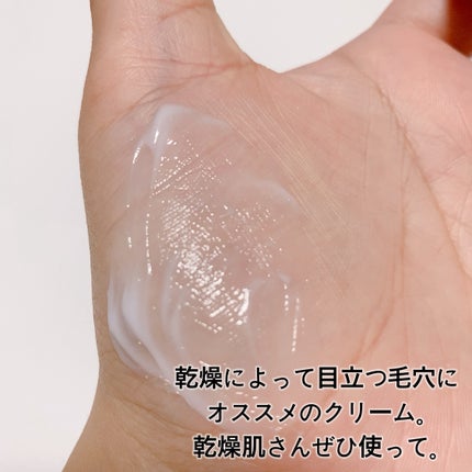 ダーマエアショット/MEDICUBE/美顔器・マッサージを使ったクチコミ(9枚目)