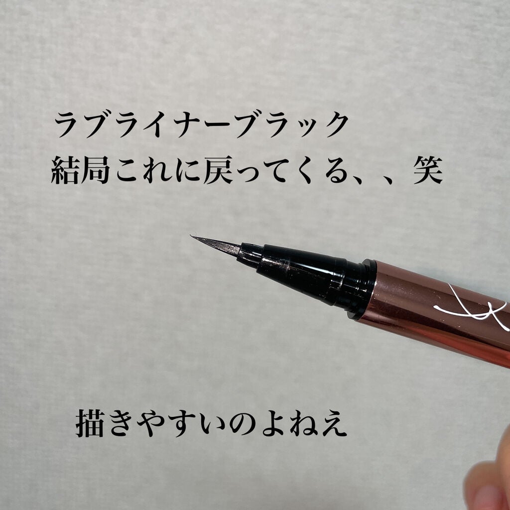 ショコラスウィート アイズ/リンメル ロンドン/アイシャドウパレットを使ったクチコミ(4枚目)