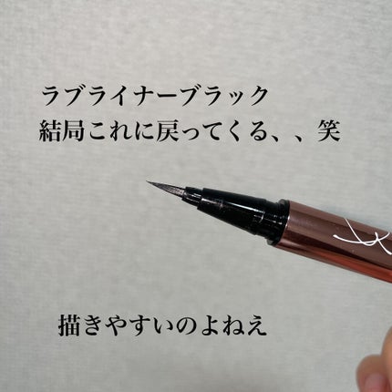 ショコラスウィート アイズ/リンメル ロンドン/アイシャドウパレットを使ったクチコミ(4枚目)