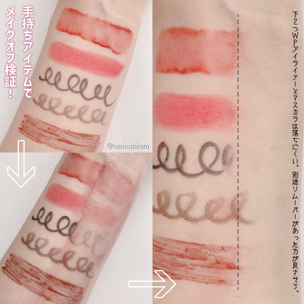 マイルドクレンジング オイル/ファンケル/オイルクレンジング by うみか