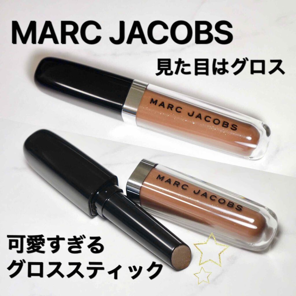 Enamored Hydrating Lip Gloss Stick/MARC JACOBS/リップグロスを使ったクチコミ（1枚目）
