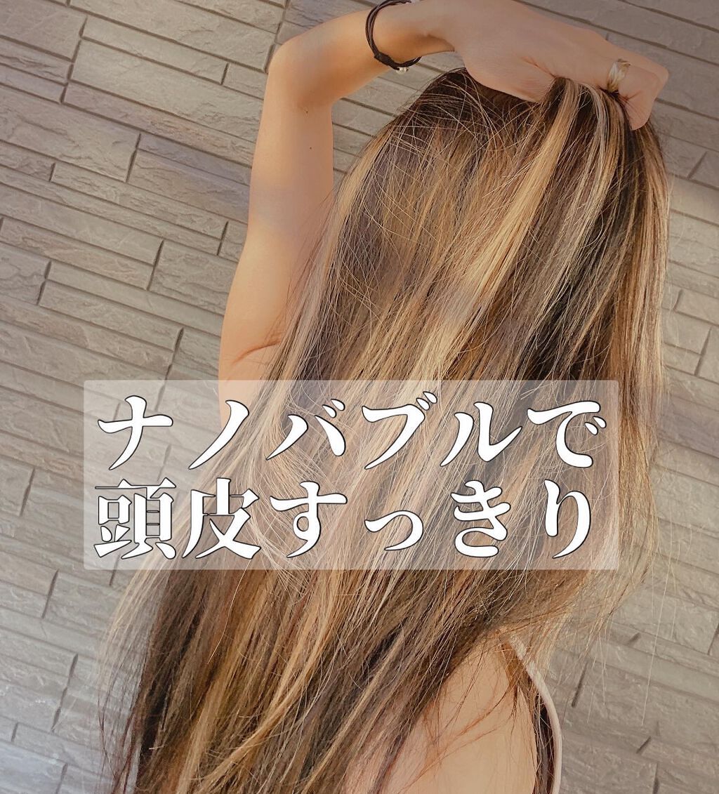 SpaniQ ナノバブルシャンプー/SpaniQ/市販シャンプーを使ったクチコミ(1枚目)