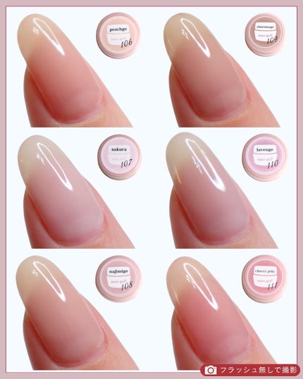 maogel マオジェル 45色 セット まとめ売り マオネイル マオジェル|マオネイルの口コミ - \ maogel🎨定番カラー24色