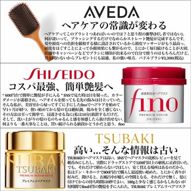 パドル ブラシ/AVEDA/ヘアブラシを使ったクチコミ（2枚目）