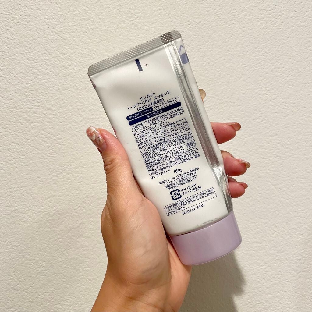 トーンアップUV エッセンス/サンカット®/日焼け止めローションを使ったクチコミ(2枚目)