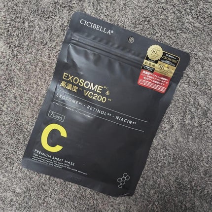 シートマスク ヒト幹細胞×VC200/CICIBELLA/シートマスク・パックを使ったクチコミ(1枚目)