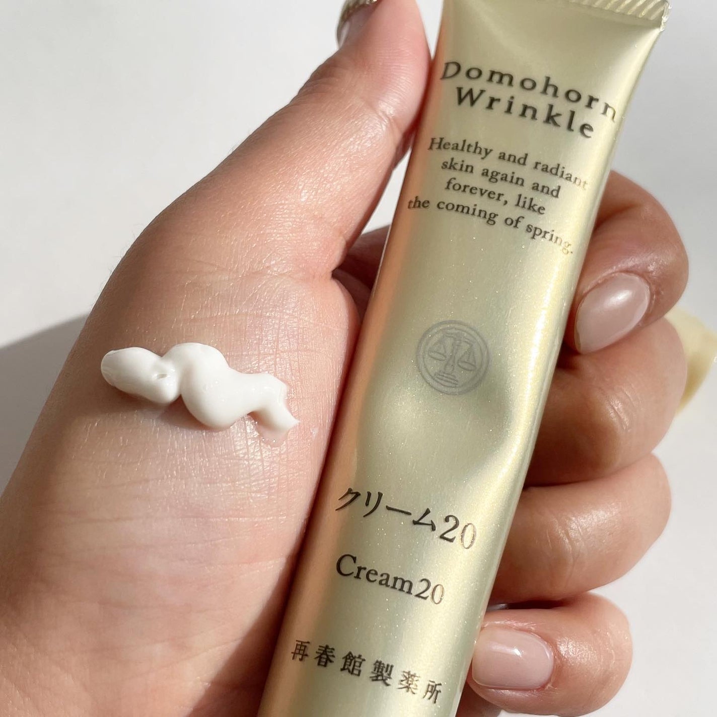 クリーム20/ドモホルンリンクル/フェイスクリームを使ったクチコミ(4枚目)