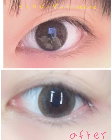 デコラティブアイズ UVモイスト/Decorative Eyes/カラーコンタクトレンズを使ったクチコミ（4枚目）