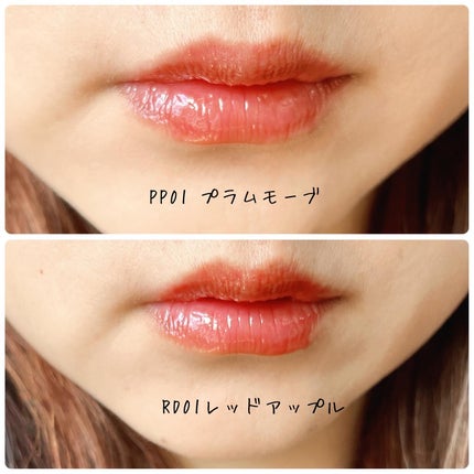 ハイドレーティングリップオイル/BANILA CO/リップオイルを使ったクチコミ(4枚目)