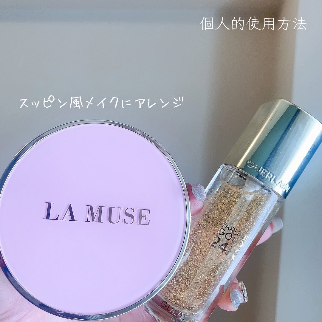 marc♡美容垢フォロバ on LIPS 「☆パーフェクトな美肌重ねてもキレイ✨透明肌に輝くCORRECT..」(6枚目)