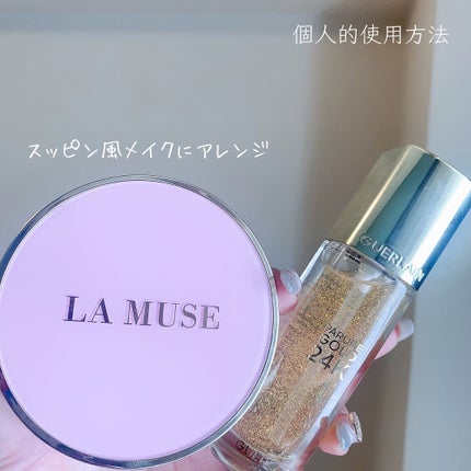 marc♡美容垢フォロバ on LIPS 「☆パーフェクトな美肌重ねてもキレイ✨透明肌に輝くCORRECT..」(6枚目)