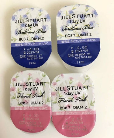 JILL STUART 1day UV/JILL STUART/ワンデー（１DAY）カラコンを使ったクチコミ（3枚目）