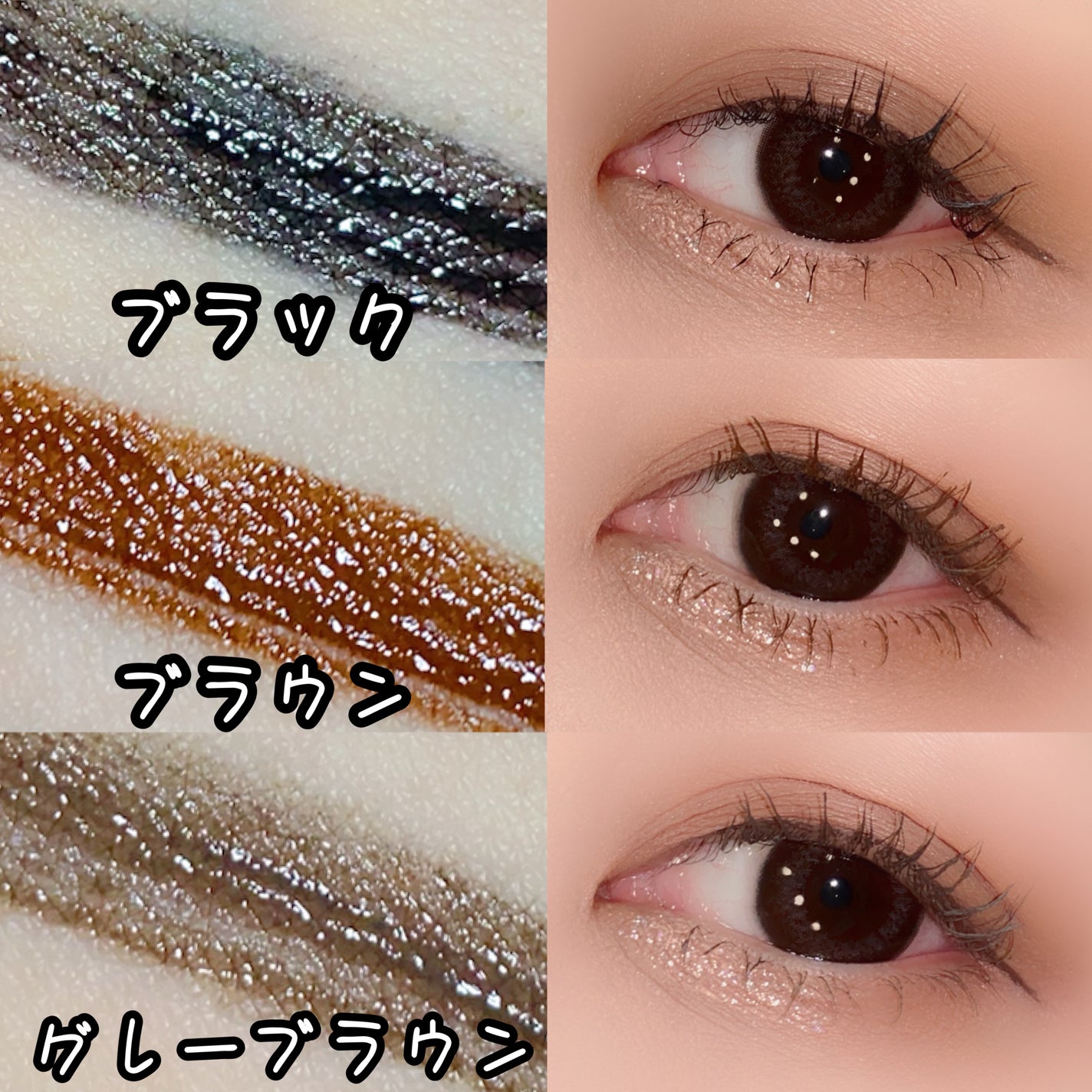 カールフィックスマスカラ/ETUDE/マスカラを使ったクチコミ(4枚目)