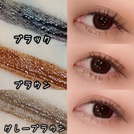 カールフィックスマスカラ/ETUDE/マスカラを使ったクチコミ(4枚目)