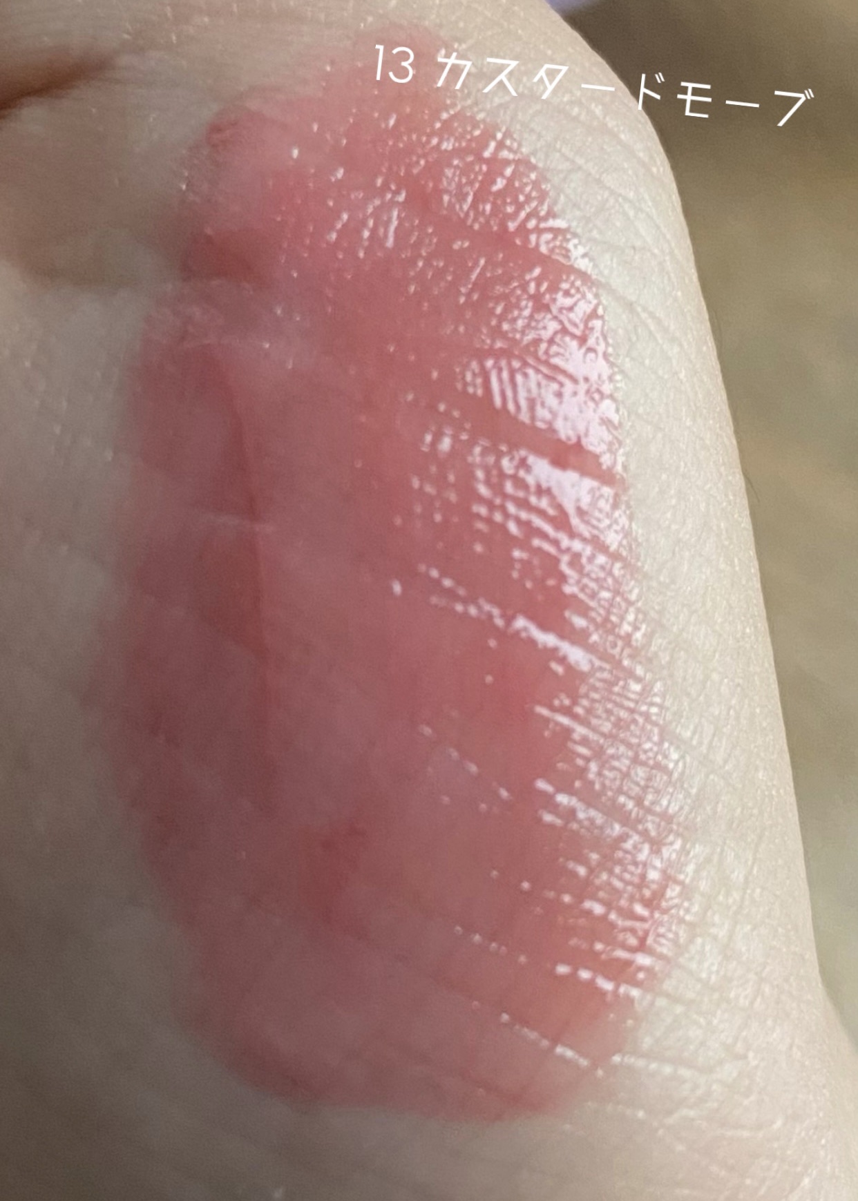 デュイフルウォーターティント/rom&nd/リップティントを使ったクチコミ（2枚目）