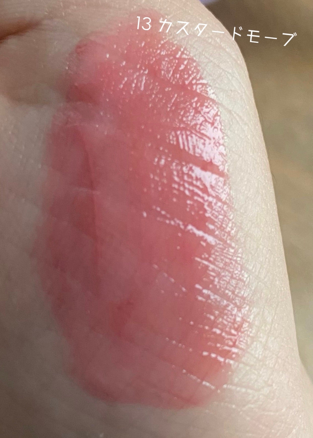 デュイフルウォーターティント/rom&nd/リップティントを使ったクチコミ(2枚目)