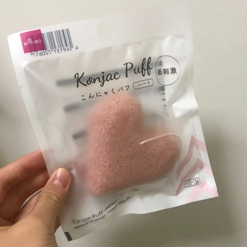 天然こんにゃくパフ/DAISO/その他スキンケアグッズを使ったクチコミ(1枚目)