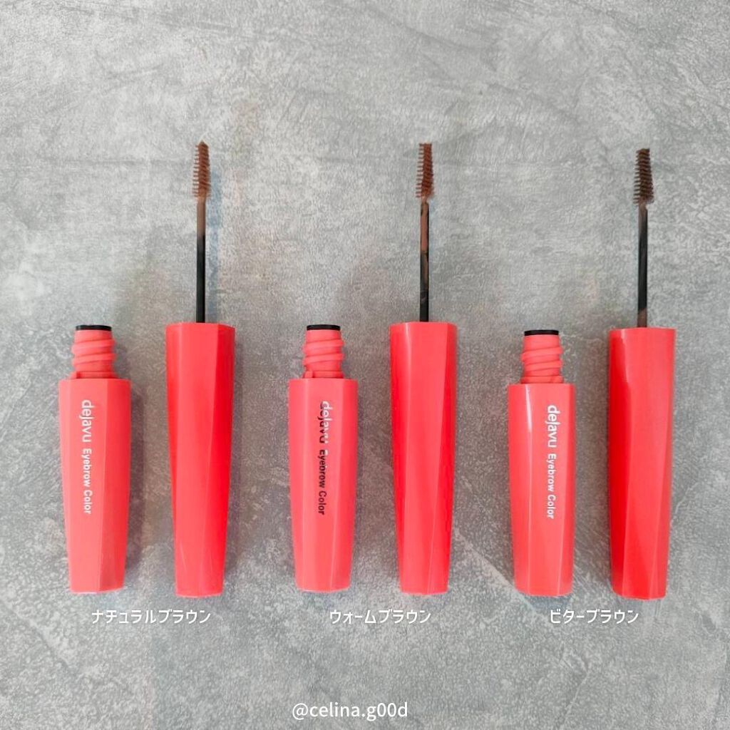 フィルム眉カラー/デジャヴュ/眉マスカラを使ったクチコミ(4枚目)