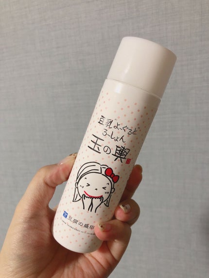豆乳よーぐるとろーしょん玉の輿/豆腐の盛田屋/化粧水を使ったクチコミ(1枚目)