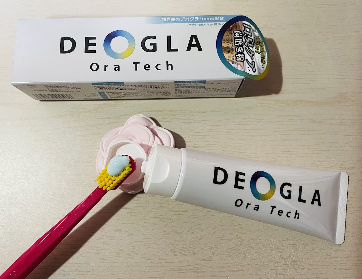 デオグラオーラテック オリジナル/DEOGLA/歯磨き粉を使ったクチコミ（3枚目）