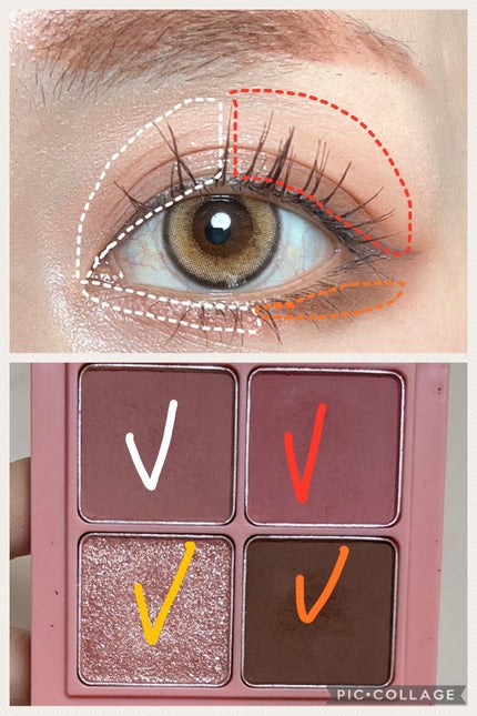 ベターザンアイズ/rom&nd/アイシャドウパレットを使ったクチコミ(3枚目)