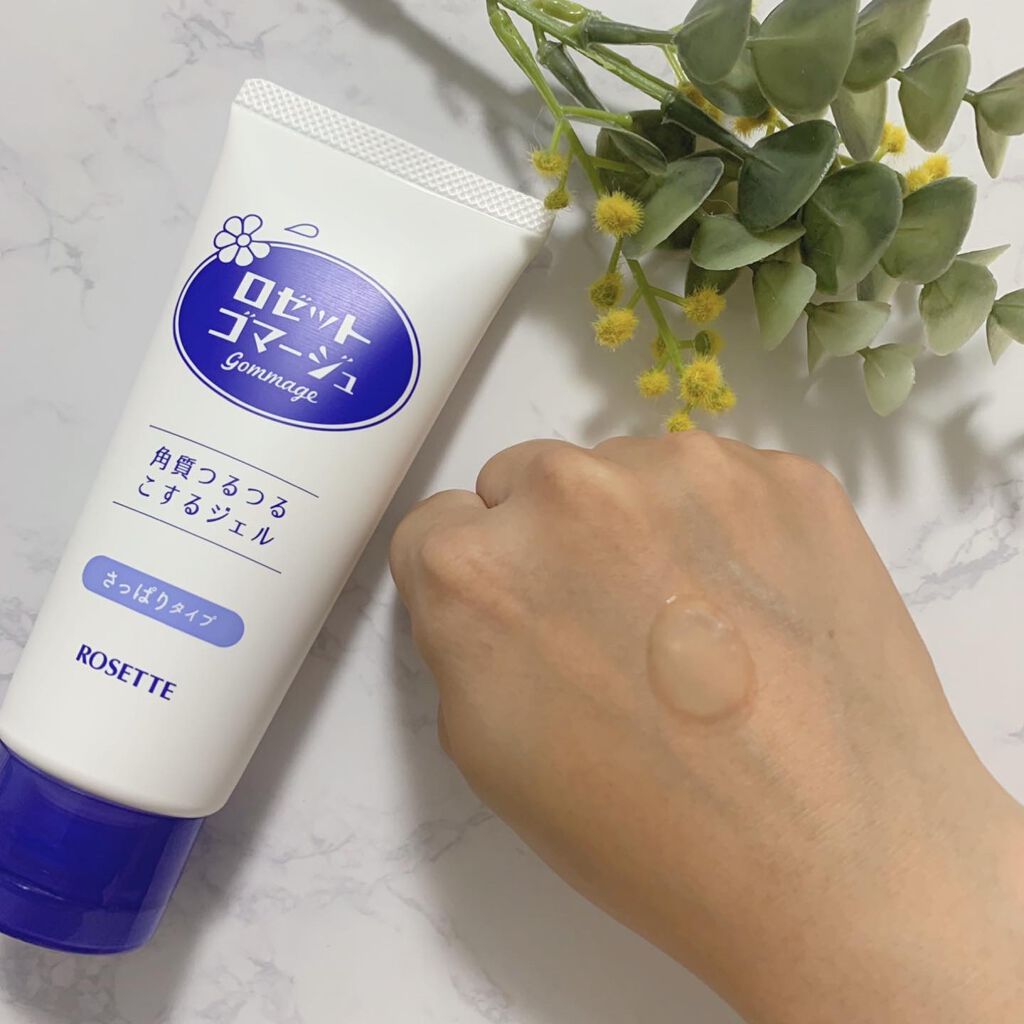 ロゼットゴマージュ/ロゼット/ピーリング by CHIE