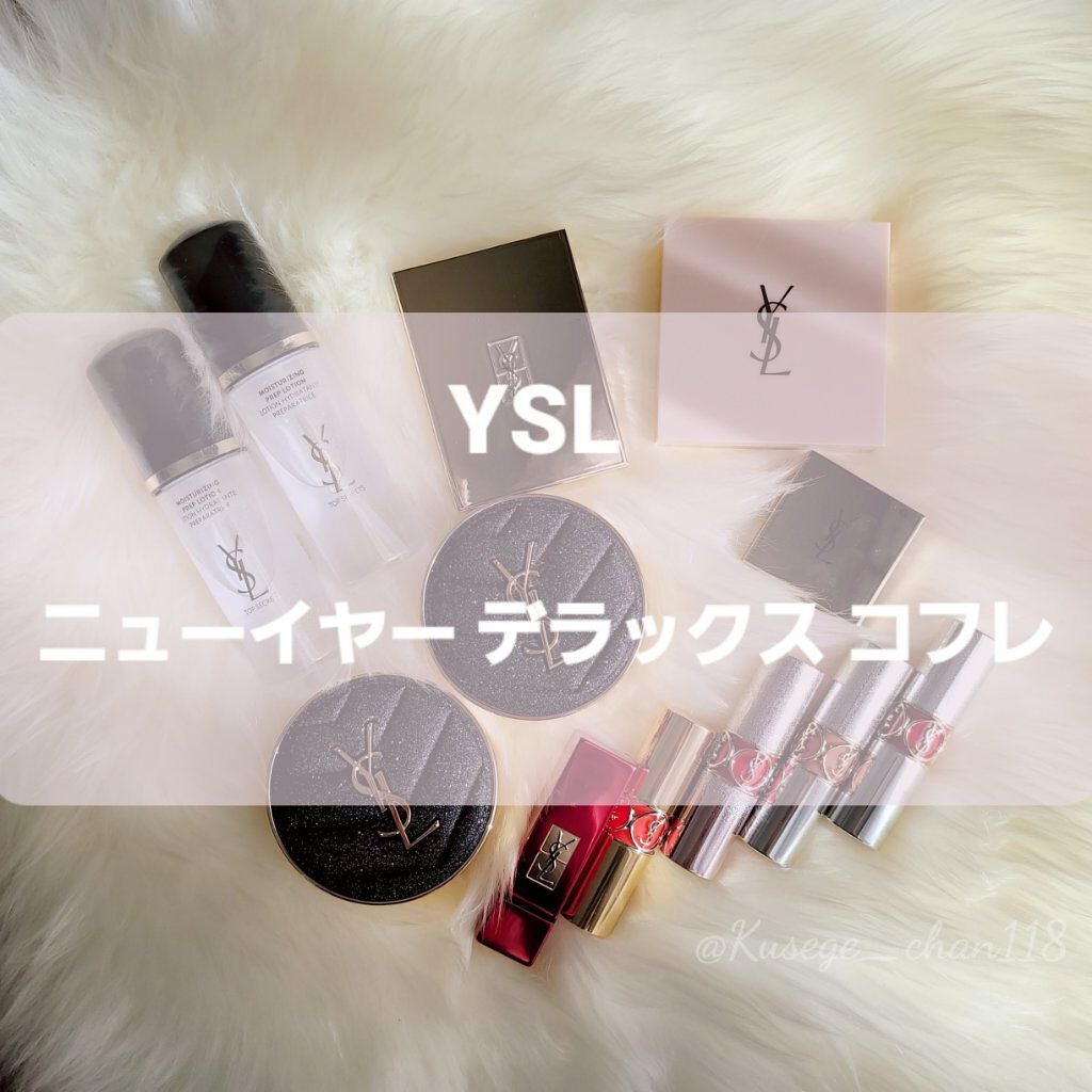 くせ毛ちゃん on LIPS 「いいね、クリップ、フォローありがとうございます。そしてあけまし..」(1枚目)