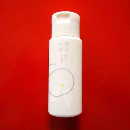 美白化粧水/草花木果/化粧水を使ったクチコミ(1枚目)