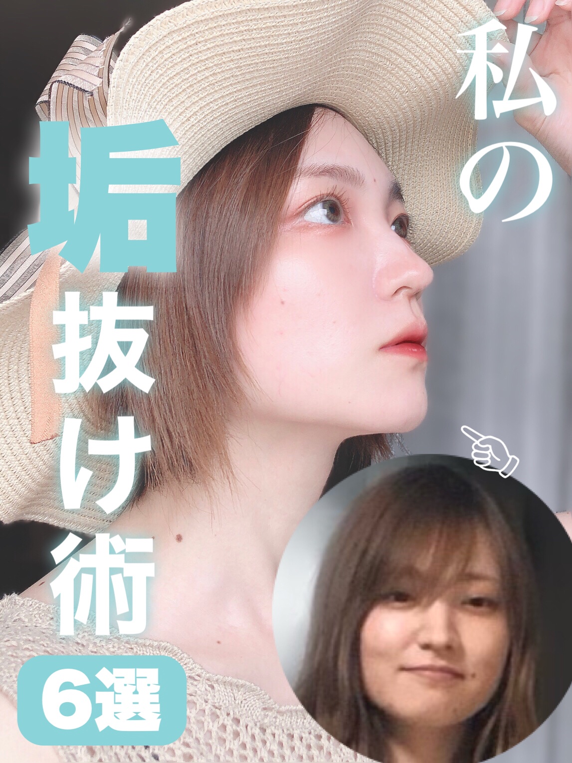 ACV VINEGAR SHAMPOO／TREATMENT/La'dor/シャンプー・コンディショナーを使ったクチコミ（1枚目）