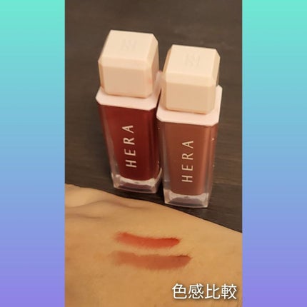 センシュアルスパイシーヌードグロス/HERA/リップグロスを使ったクチコミ(4枚目)