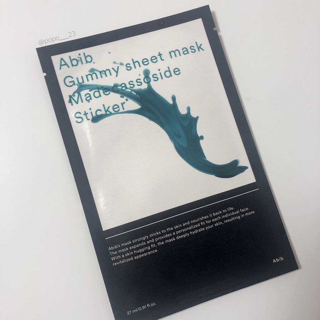 ガムシートマスクパック マデカソサイドステッカー/Abib /シートマスク・パックを使ったクチコミ（1枚目）