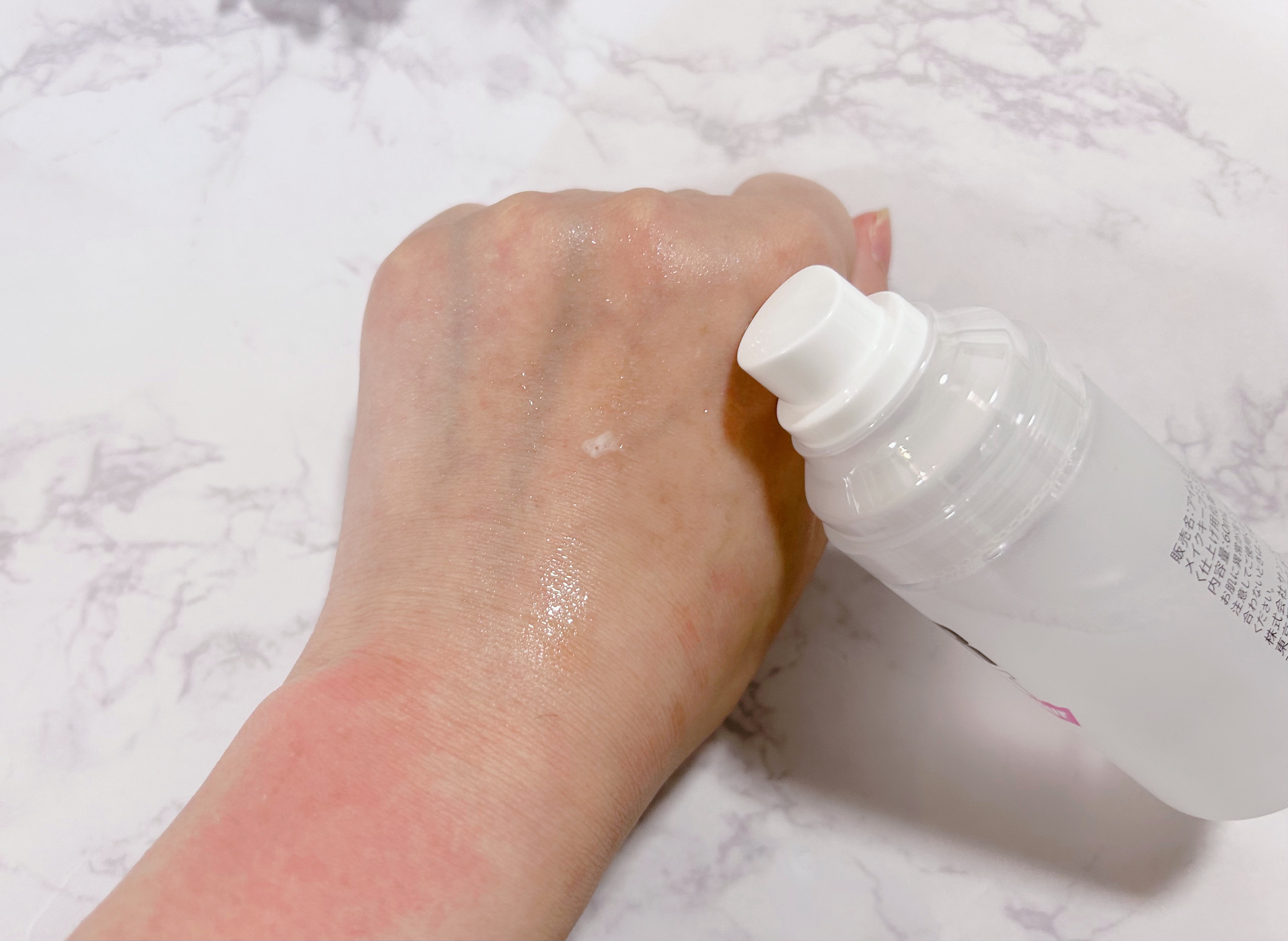 パワーマグネットセッティングスプレー/i’m meme/フィックスミストを使ったクチコミ（2枚目）