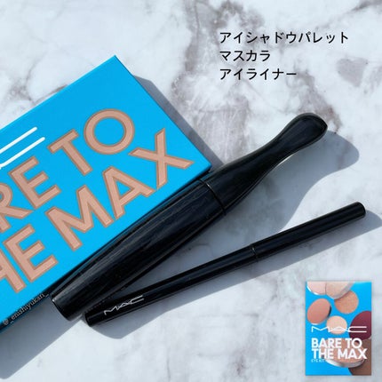 ベア トゥ ザ マックス アイ キット/M・A・C/メイクアップキットを使ったクチコミ(2枚目)