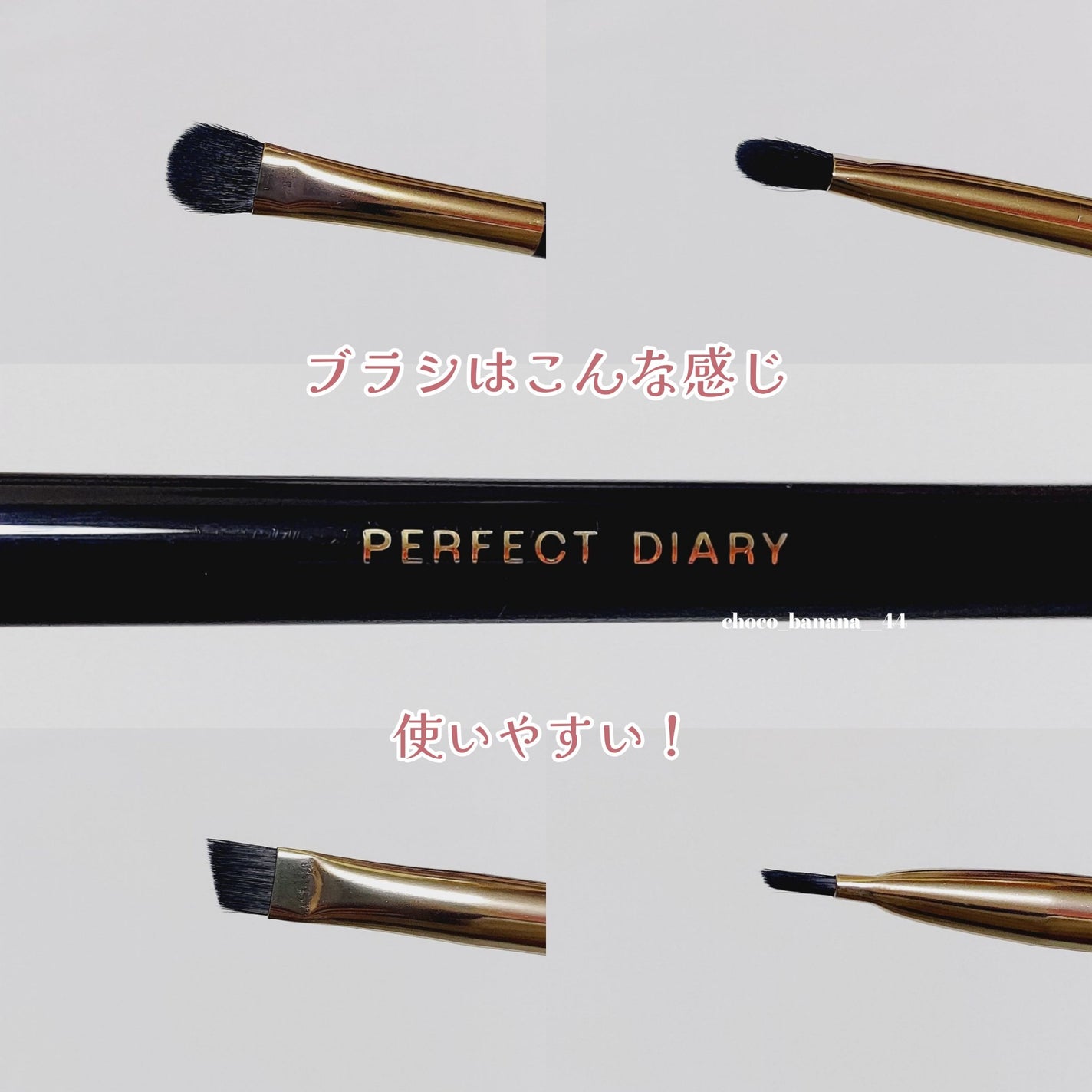 エクスプローラ12色 動物アイシャドウパレット/PERFECT DIARY/アイシャドウパレットを使ったクチコミ(8枚目)