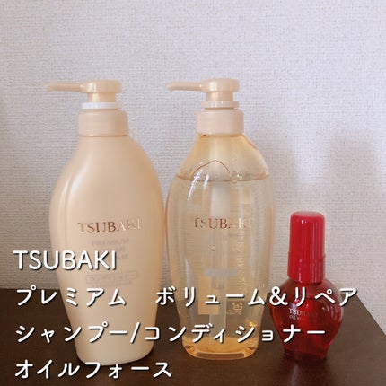 TSUBAKI プレミアム ボリューム&リペア シャンプー/コンディショナー/TSUBAKI/市販シャンプーを使ったクチコミ(1枚目)