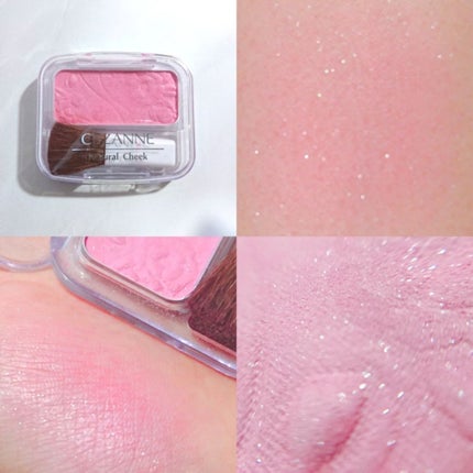 ナチュラル チークN/CEZANNE/パウダーチークを使ったクチコミ(2枚目)