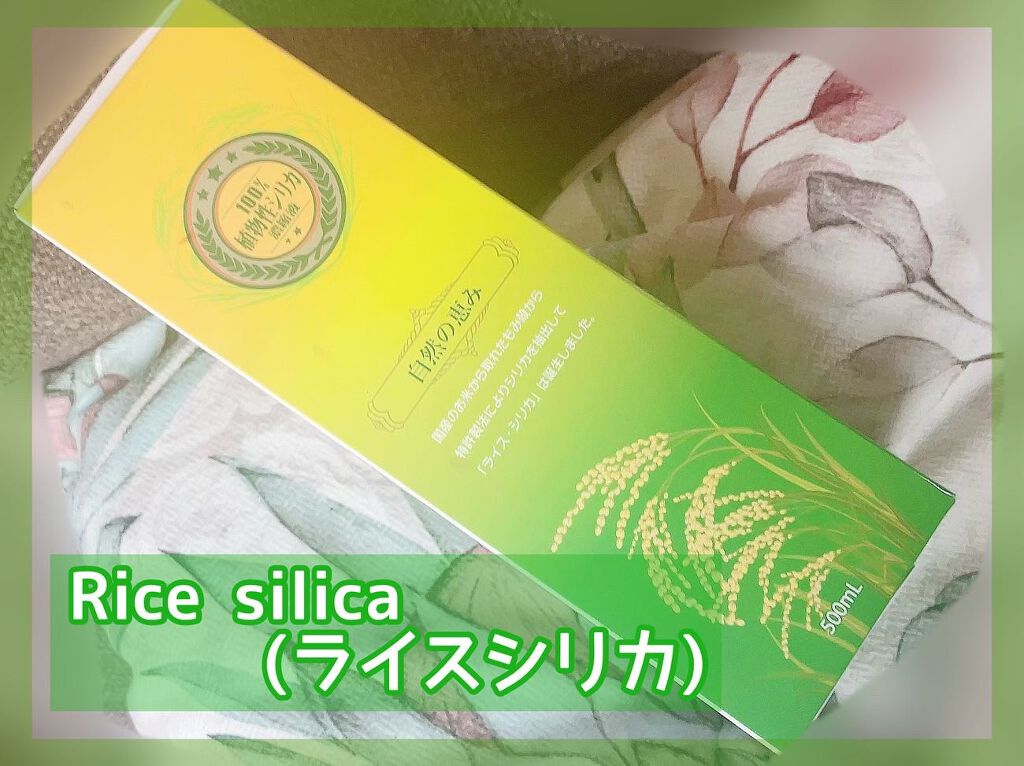 品質のいい 期間限定価格⭐︎老化防止⭐︎若々しくなりたい人 ✓ 2ヶ月