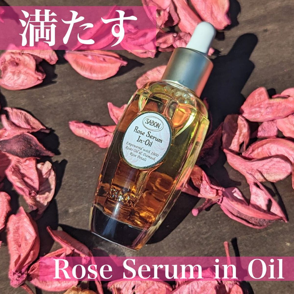 ローズスチーム/SABON/その他スキンケアを使ったクチコミ(5枚目)