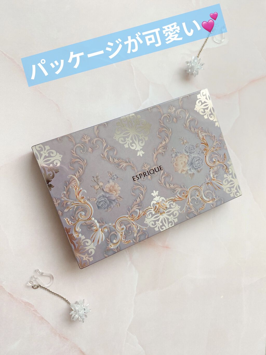 セレクトアイカラー N ジュエリーボックス 01 ローズダイヤモンド/ESPRIQUE/アイシャドウパレットを使ったクチコミ（2枚目）