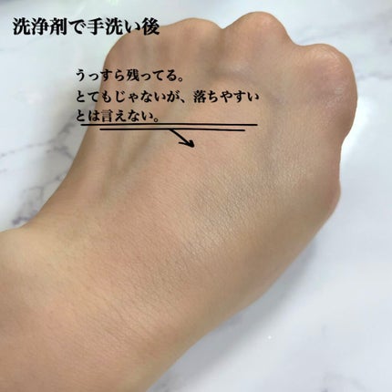 ビオレUV アクアリッチ ライトアップエッセンス/ビオレ/日焼け止めクリームを使ったクチコミ(6枚目)