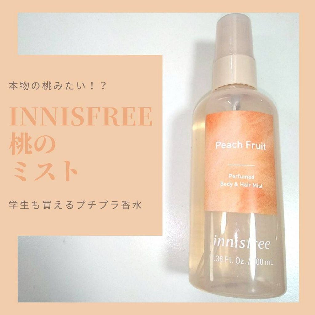 パフュームド ボディ&ヘアミスト/innisfree/香水(その他)を使ったクチコミ(1枚目)