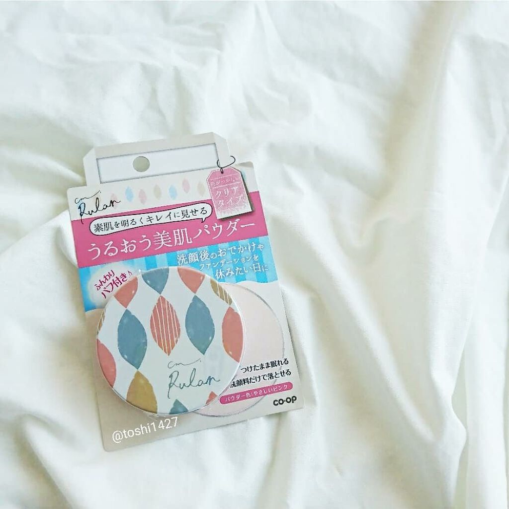 ルラン うるおう美肌パウダー/コープ/ルースパウダーを使ったクチコミ(2枚目)