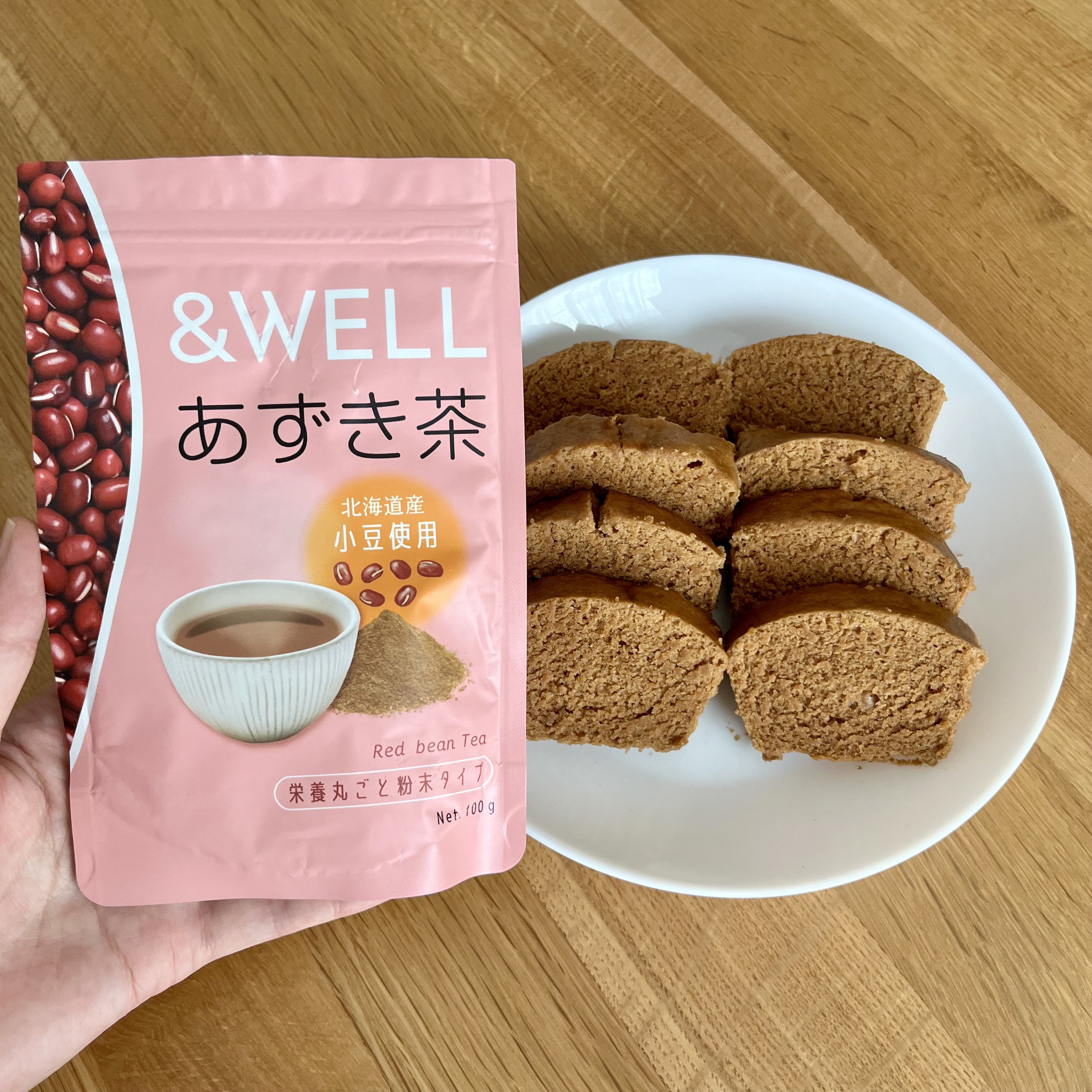 あずき茶/&WELL/食品を使ったクチコミ（1枚目）