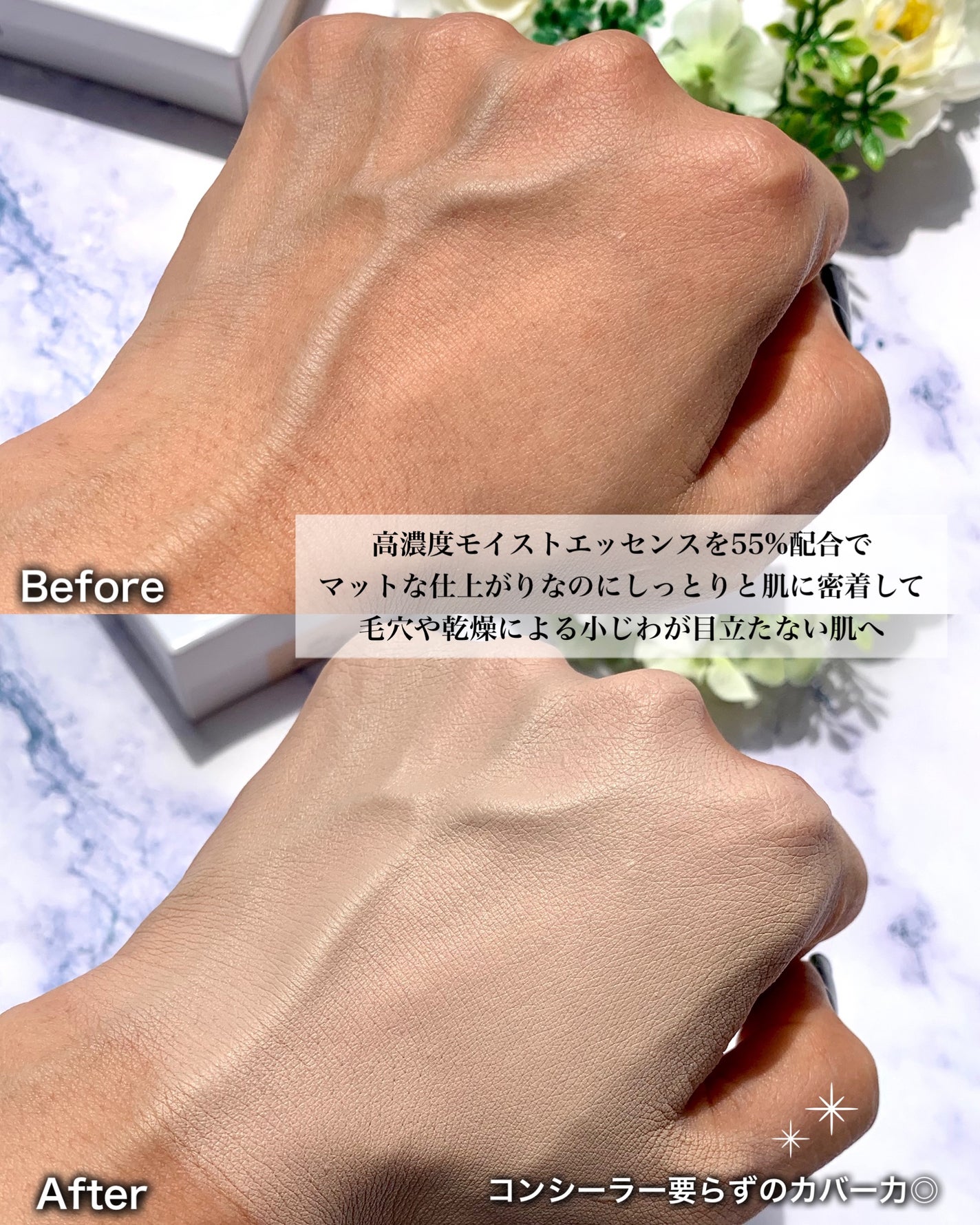 レイヤリングフィットカバークッションEX/TFIT/クッションファンデーションを使ったクチコミ(6枚目)