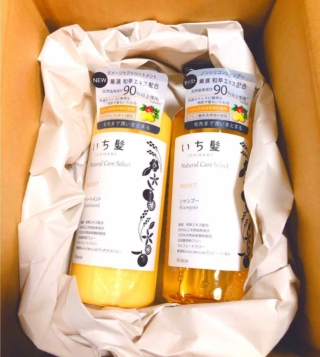 ナチュラルケアセレクト モイスト シャンプー／トリートメント/いち髪/市販シャンプーを使ったクチコミ（1枚目）