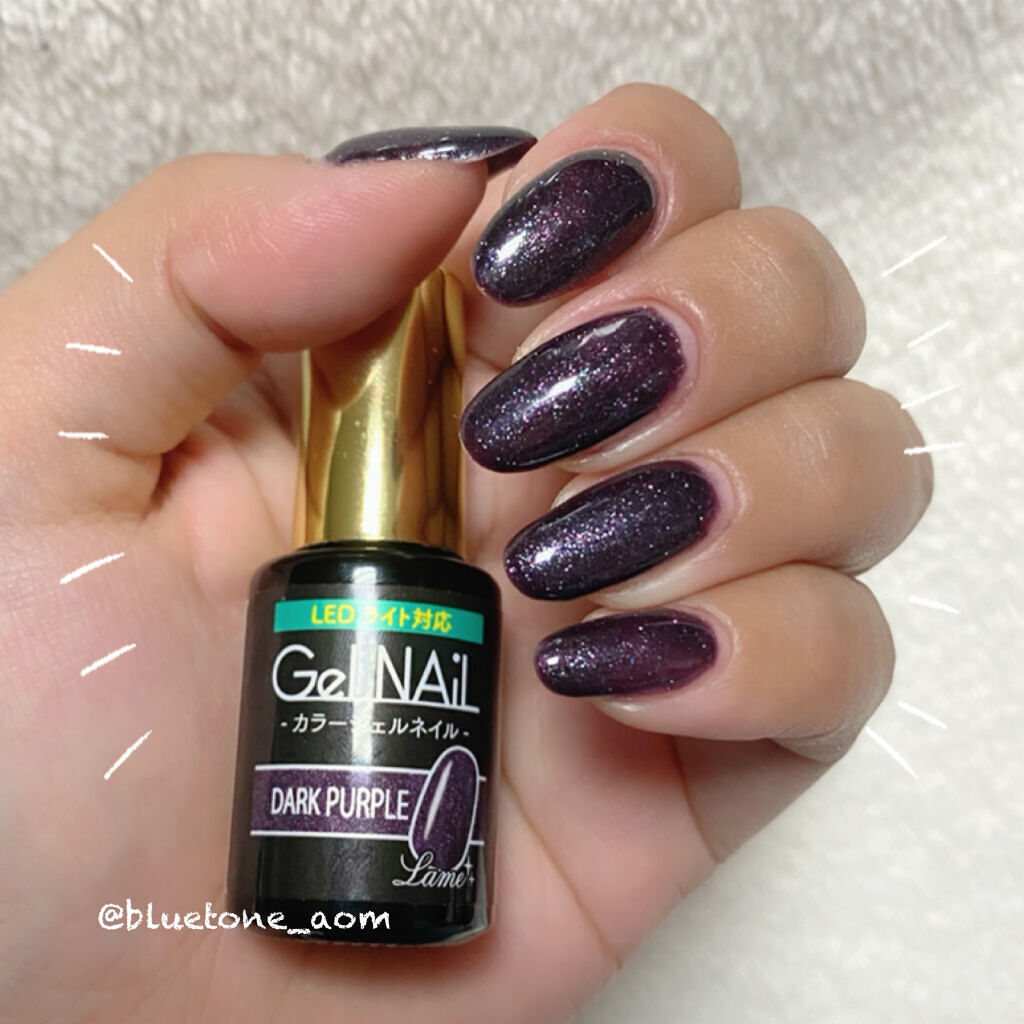 ジェルネイル（ライト対応）/セリア/ジェルネイルを使ったクチコミ（3枚目）